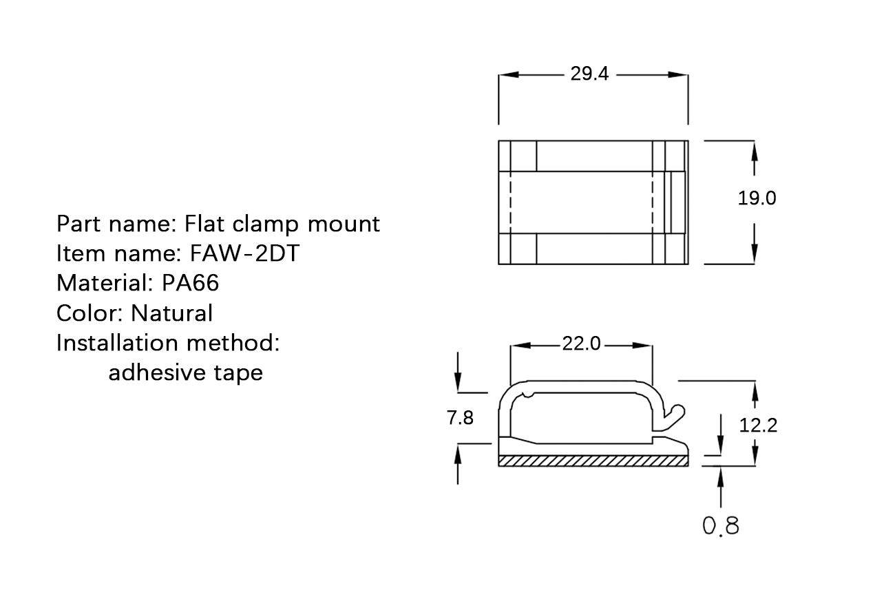 电线固定座 FAW-2DT