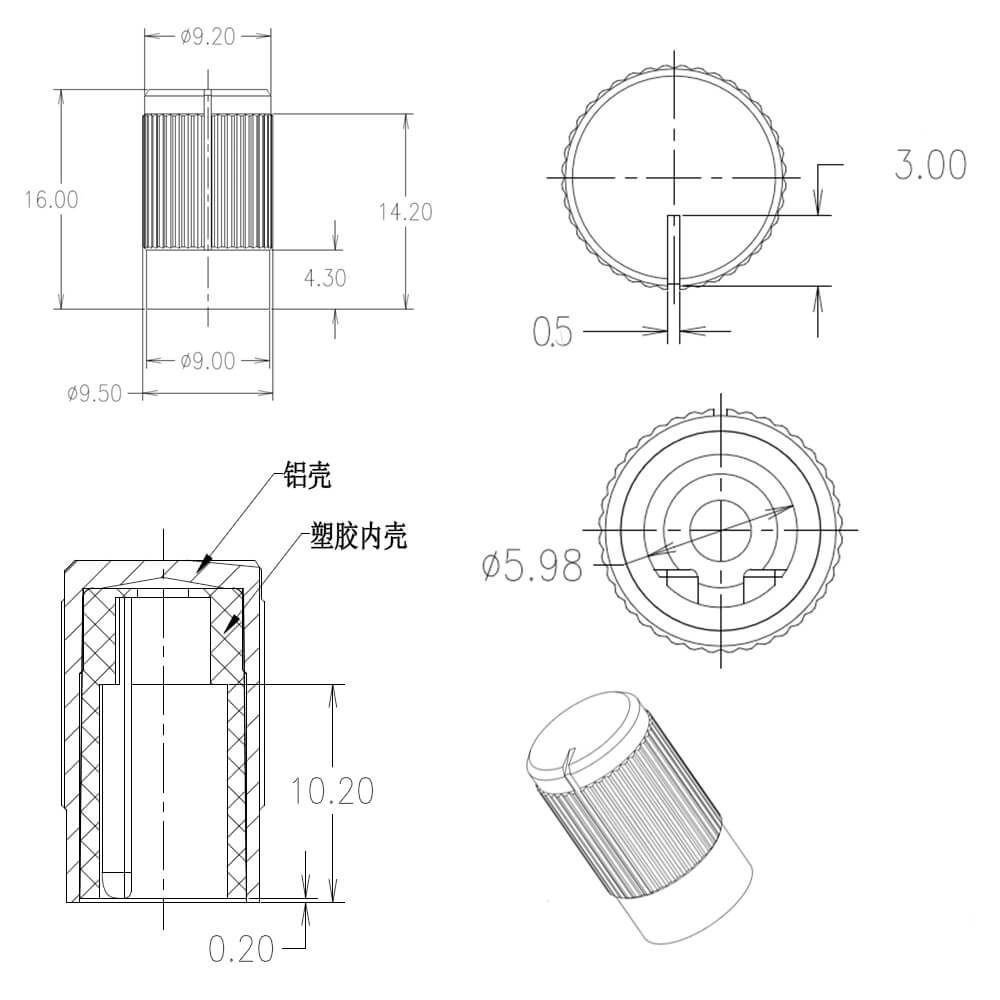 五金旋钮 X6